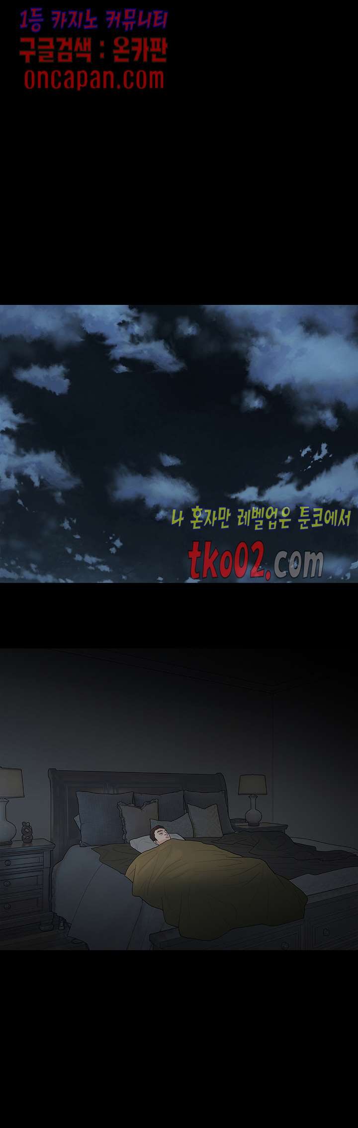 1607831191406.jpg