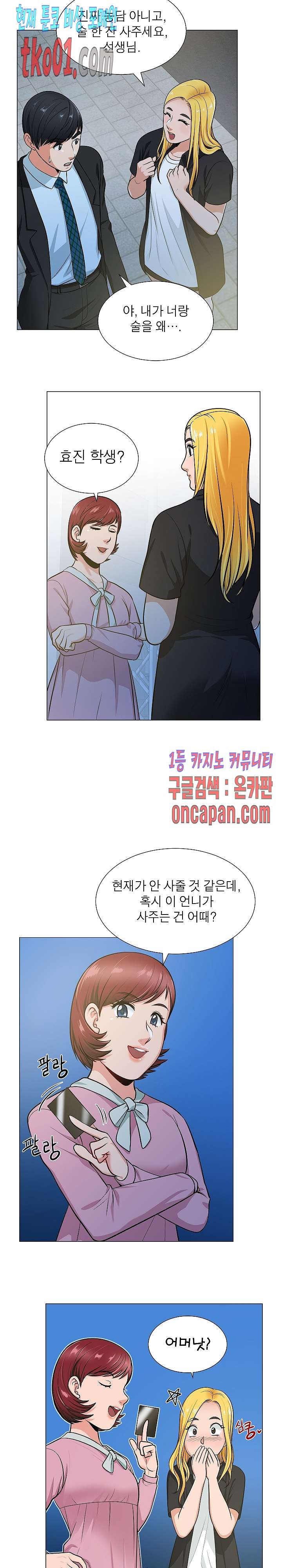 16078314174326.jpg