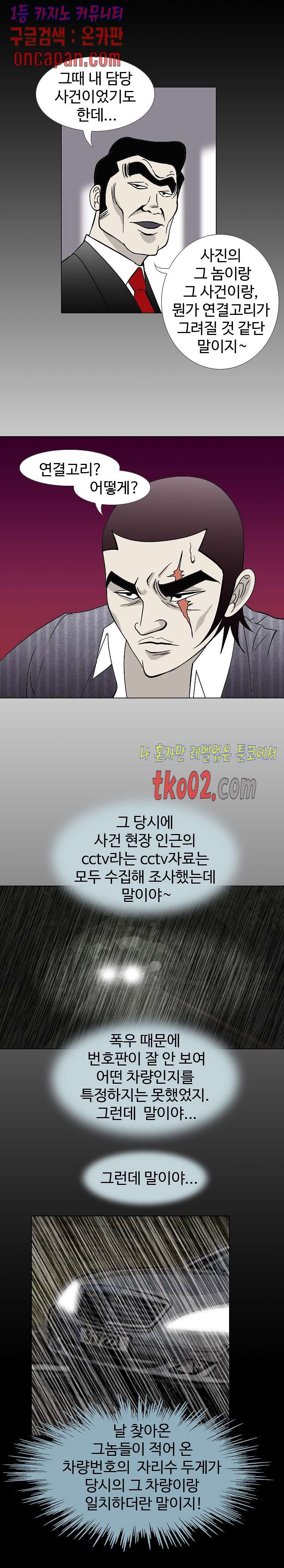 1607831476863.jpg