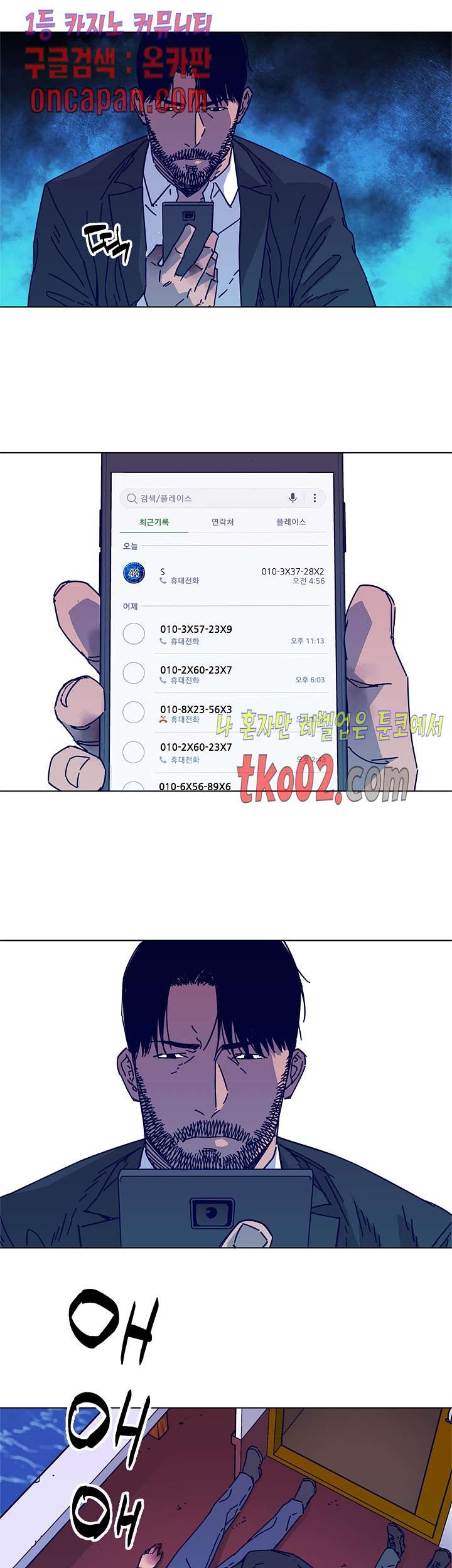 16078315691077.jpg