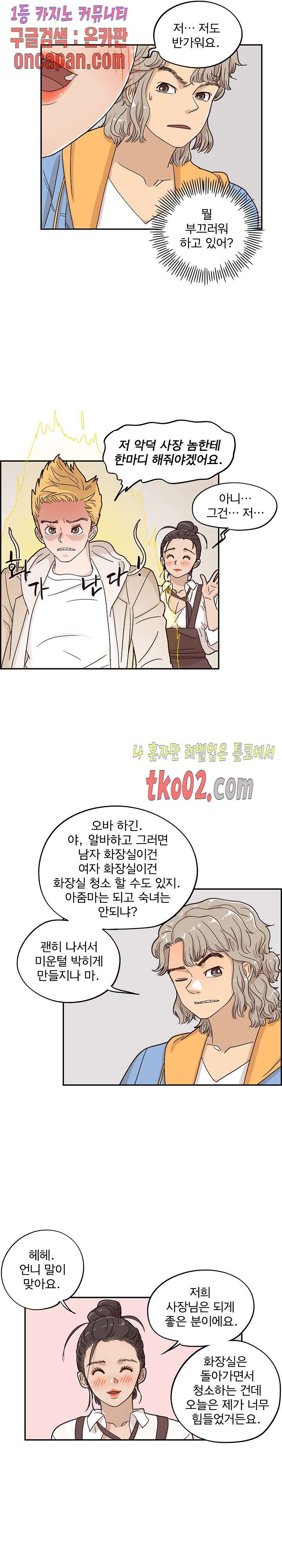 1607831598489.jpg