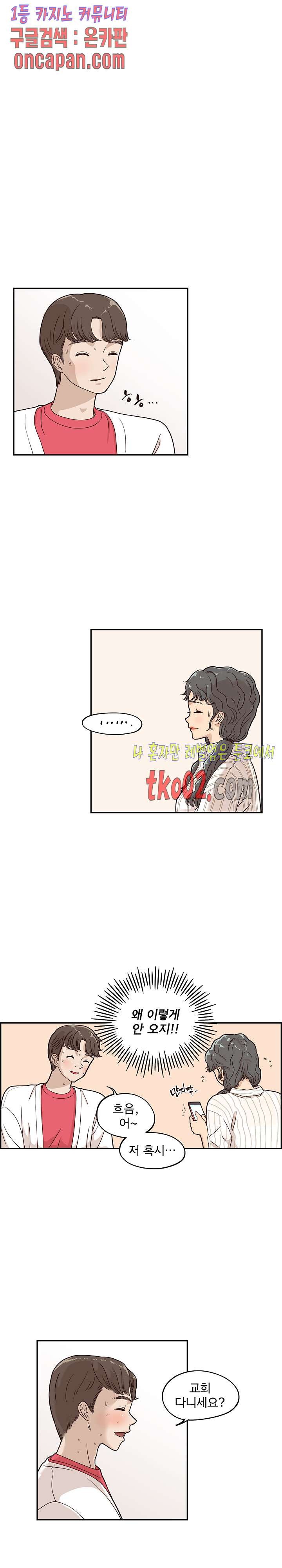 16078315998423.jpg