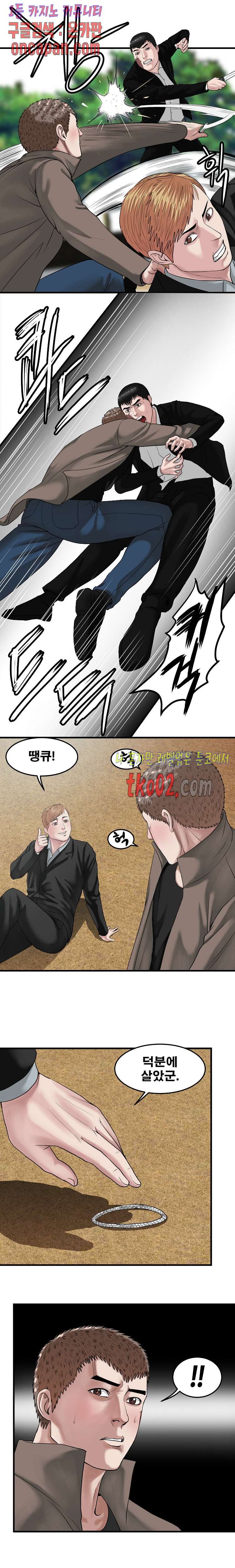 1607831743974.jpg