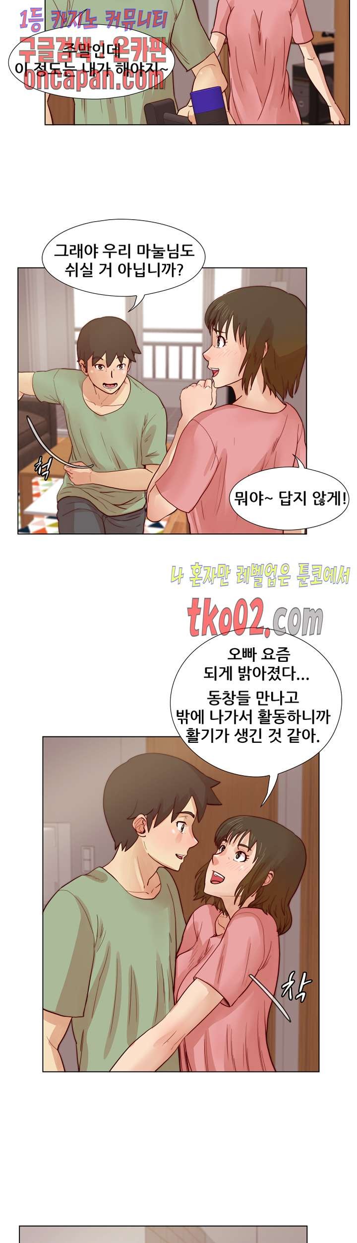 16078317703999.jpg