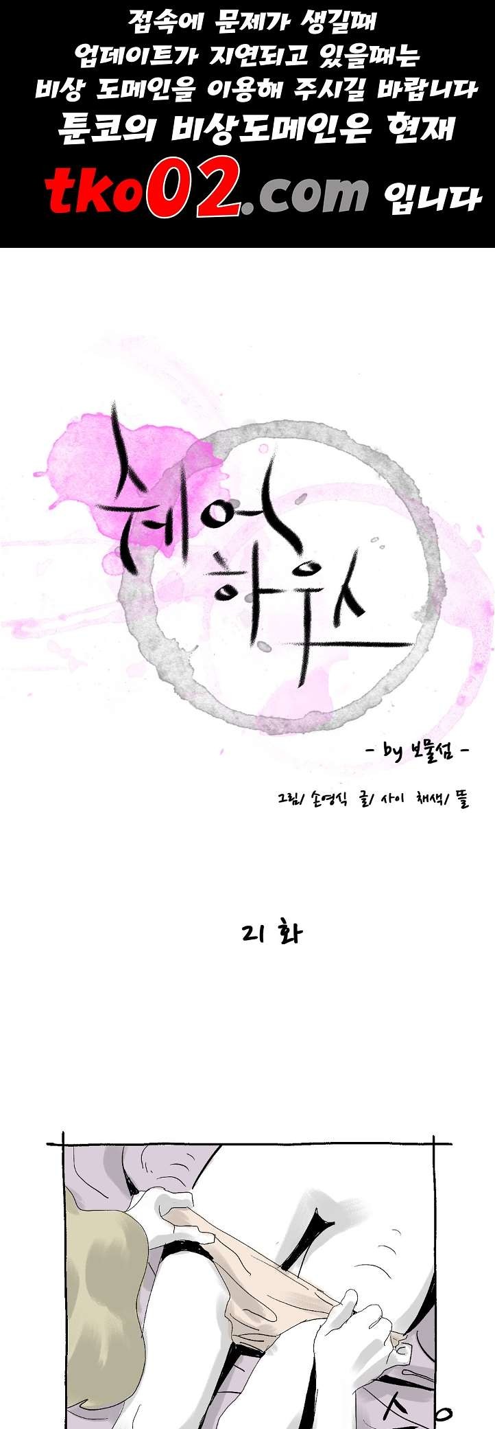 16078319855345.jpg