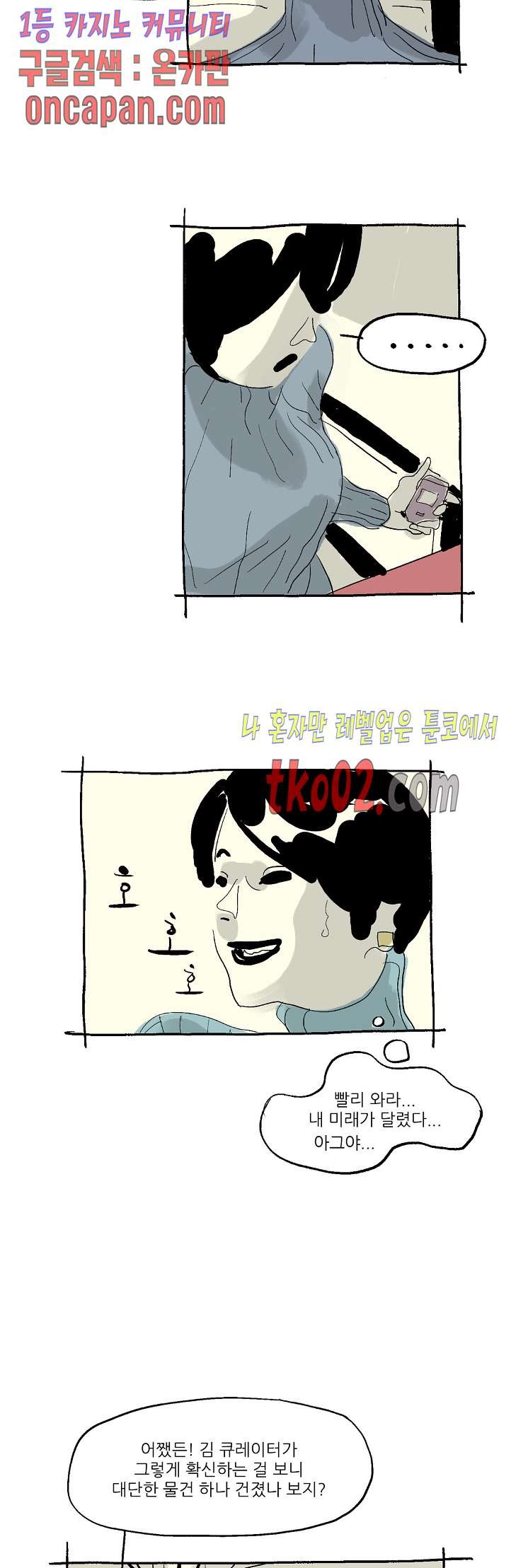 16078319888288.jpg
