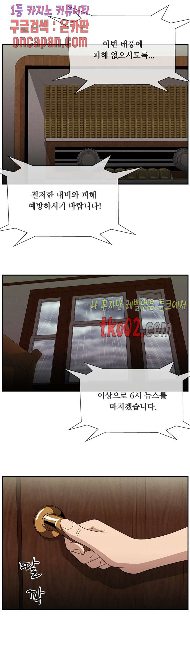 16078320953008.jpg