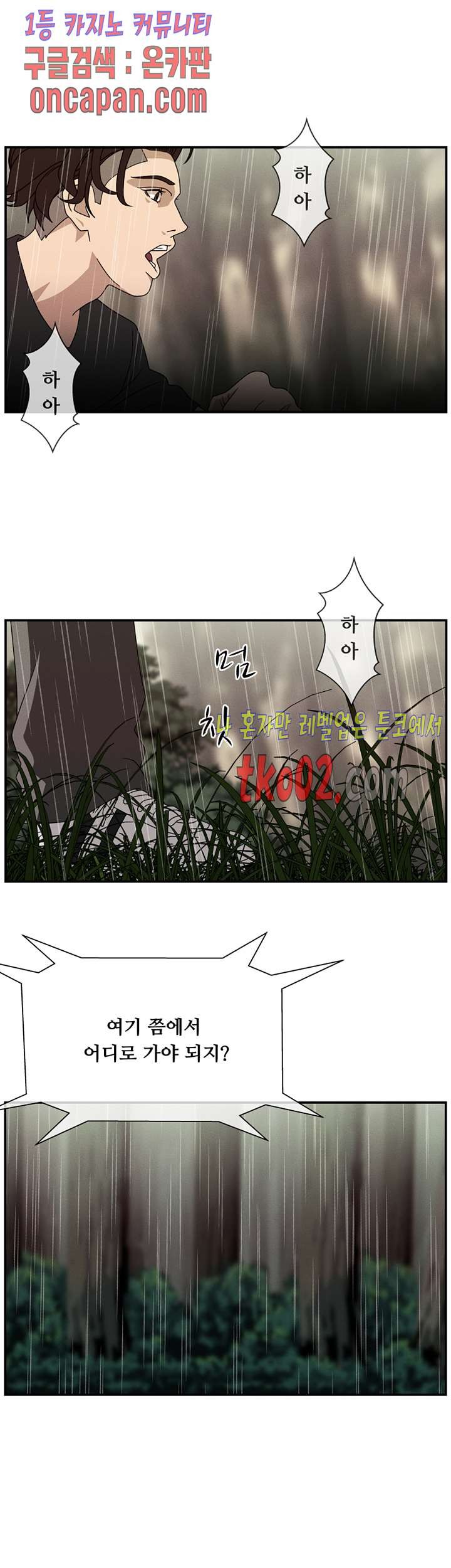 1607832097174.jpg