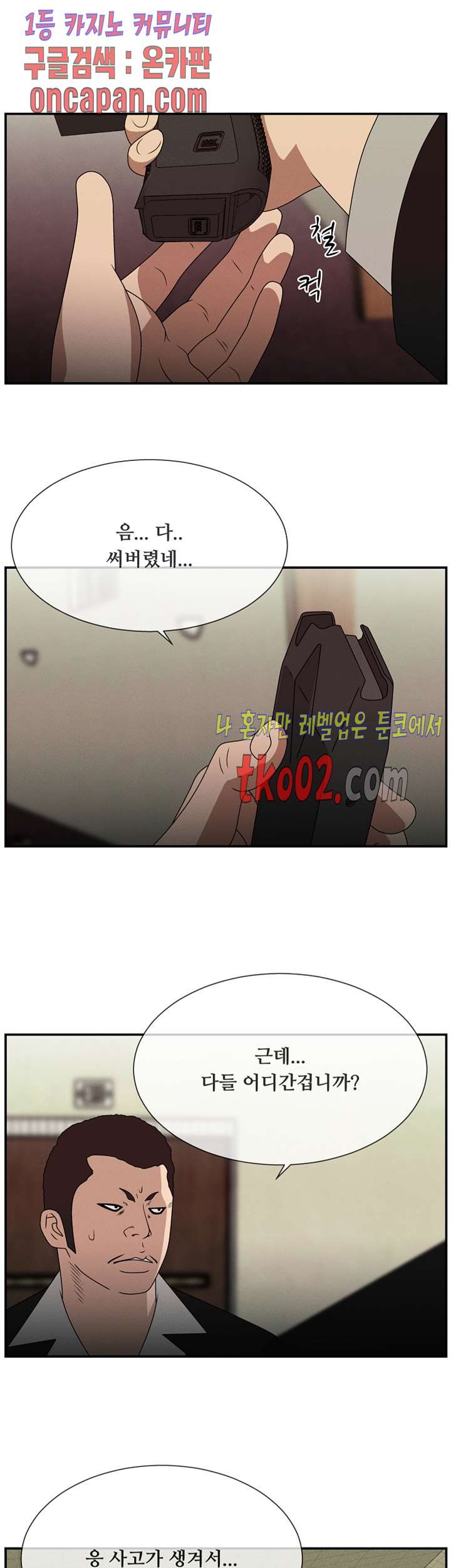16078321007854.jpg