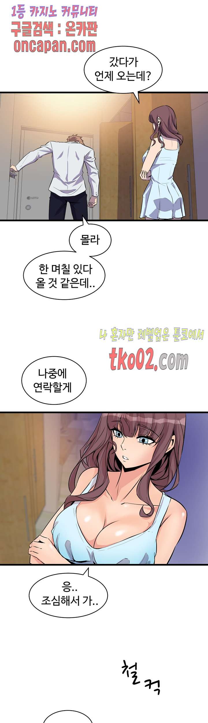 1607832238912.jpg