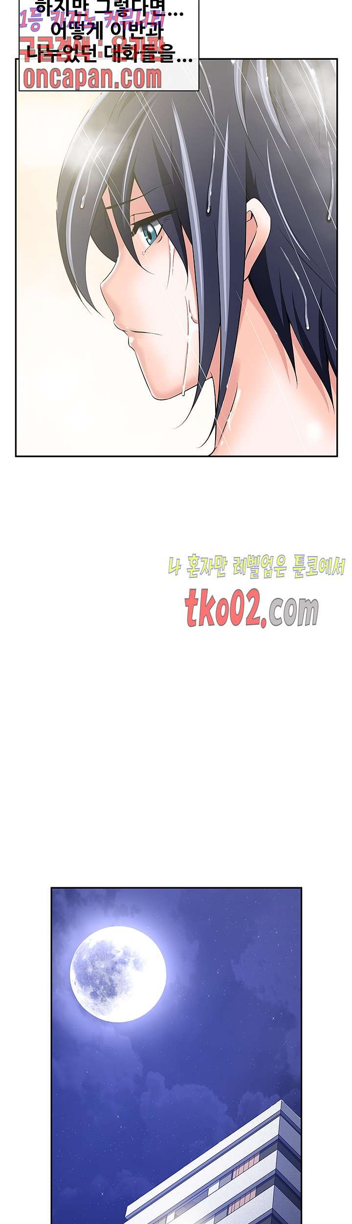 16078322884532.jpg