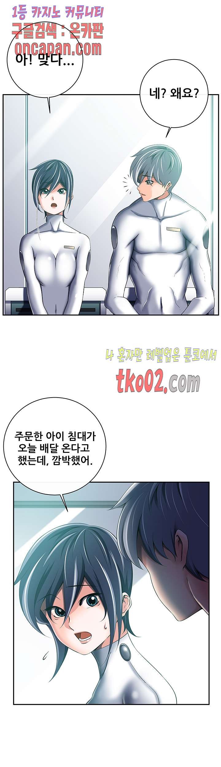 16078323003837.jpg