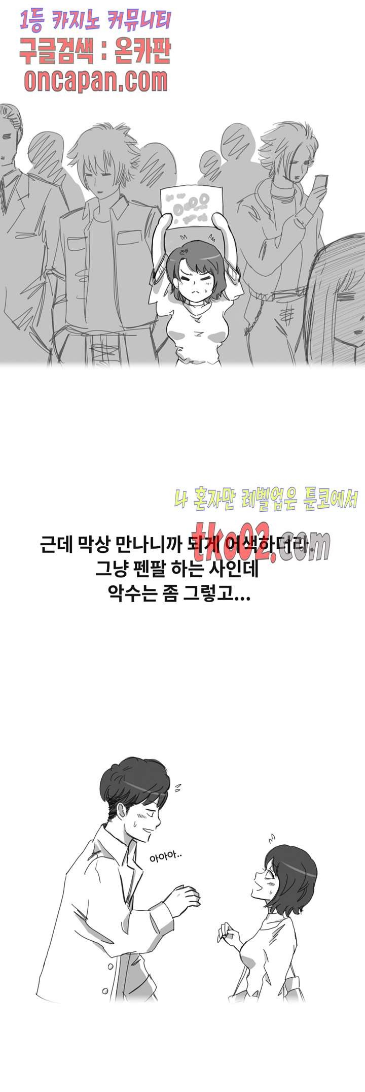 16078325710843.jpg
