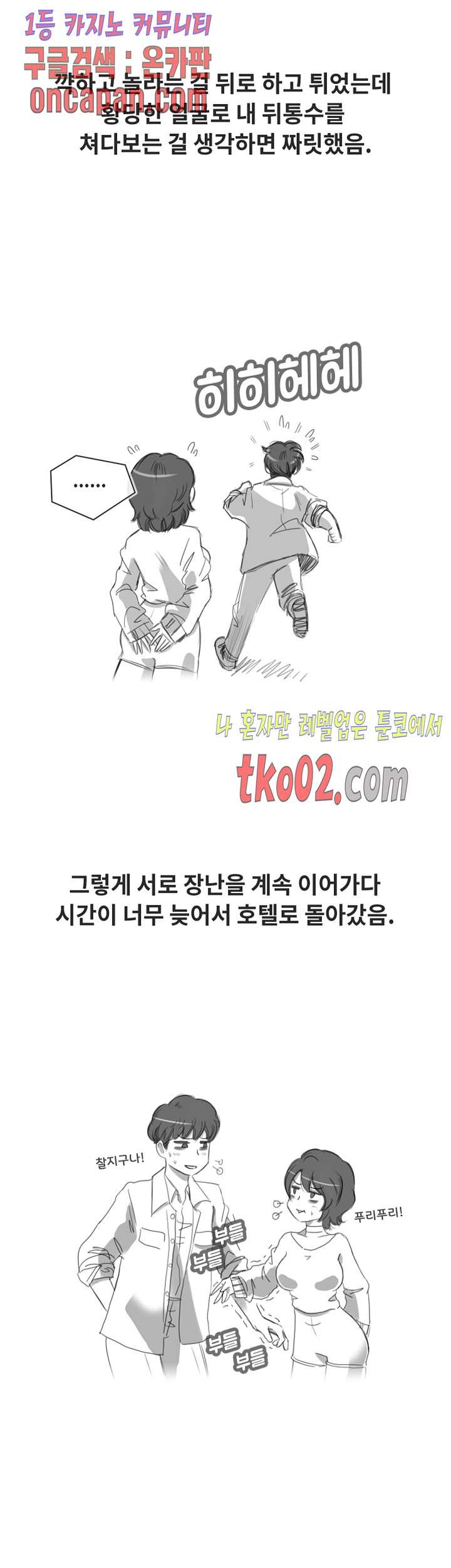 16078326011476.jpg