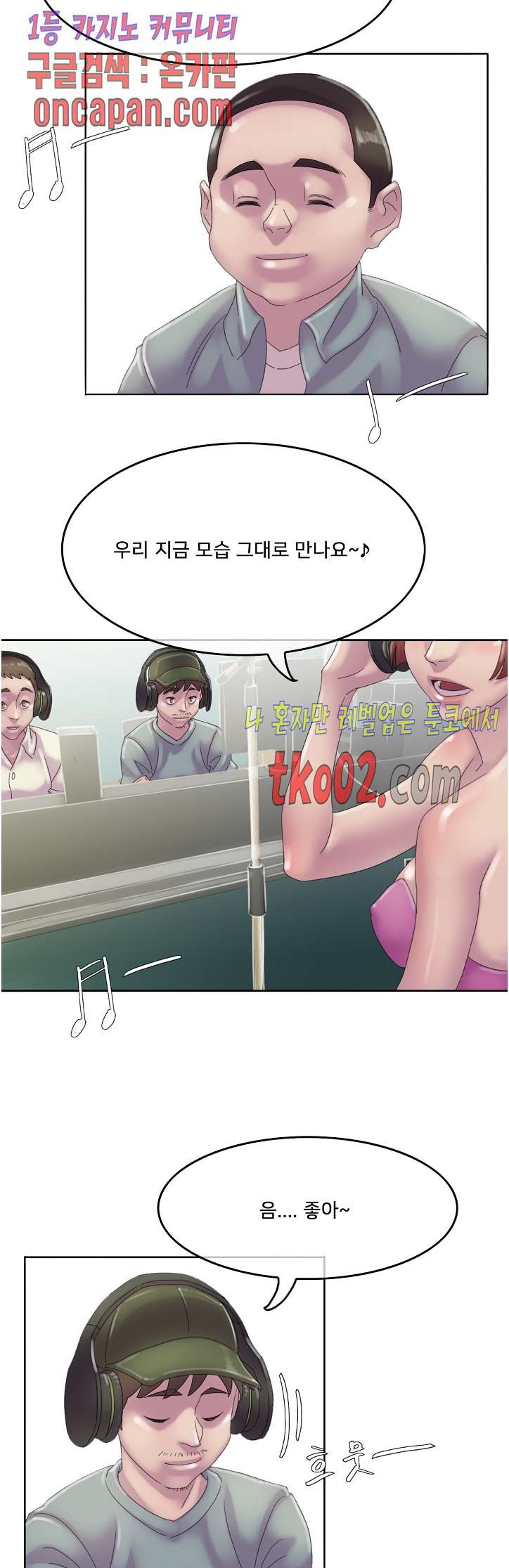 1607832762399.jpg