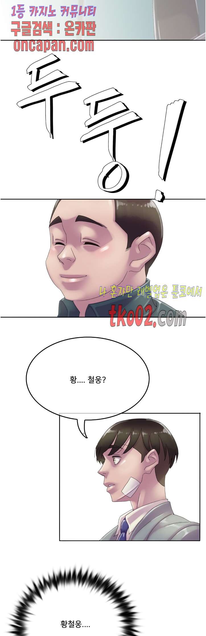 16078327642217.jpg