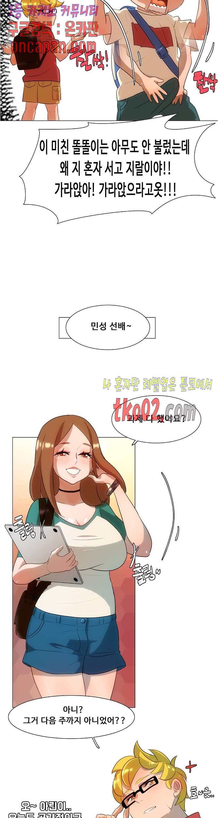 16078328117472.jpg