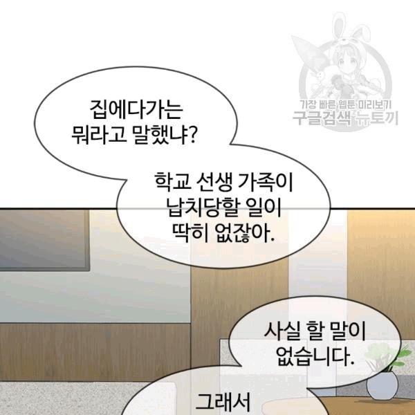 16078330008461.jpg