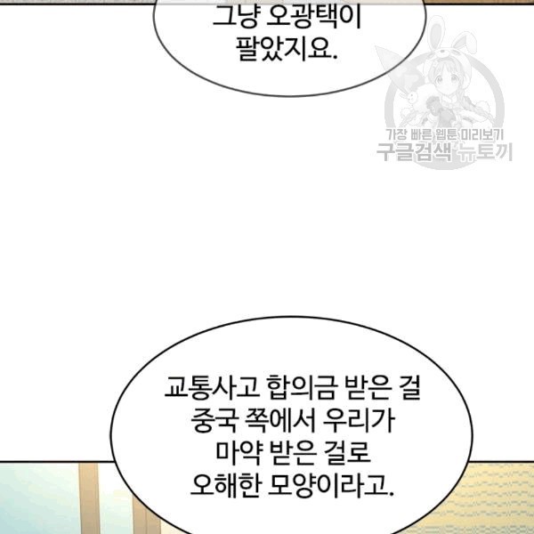 16078330011313.jpg