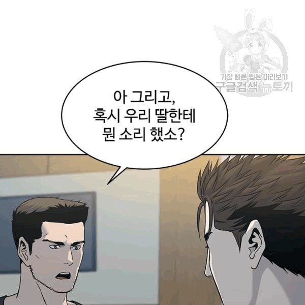 16078330029812.jpg