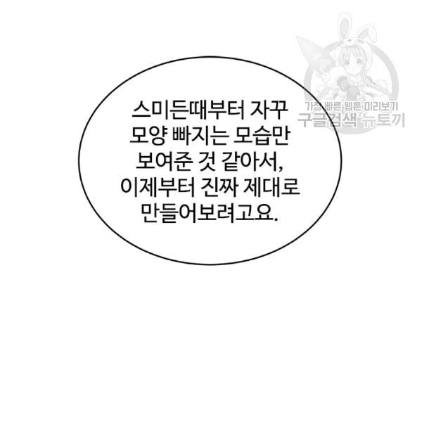 16078330103055.jpg