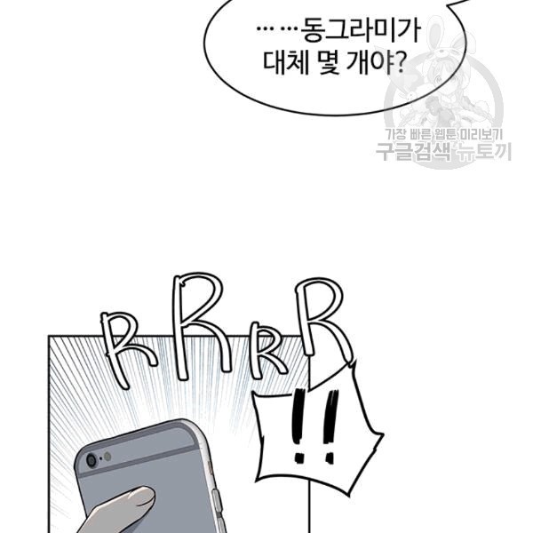 16078330141214.jpg