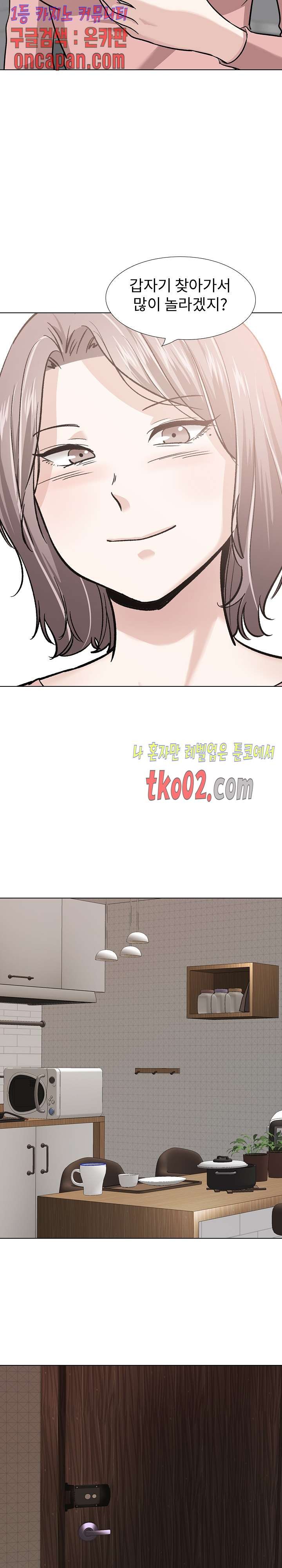 1607833064692.jpg