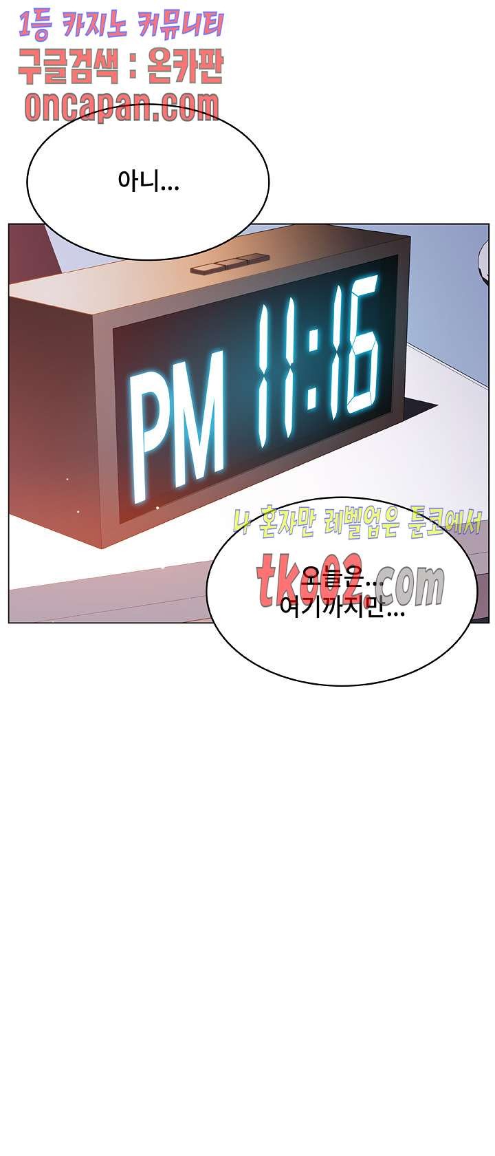 16078332471587.jpg