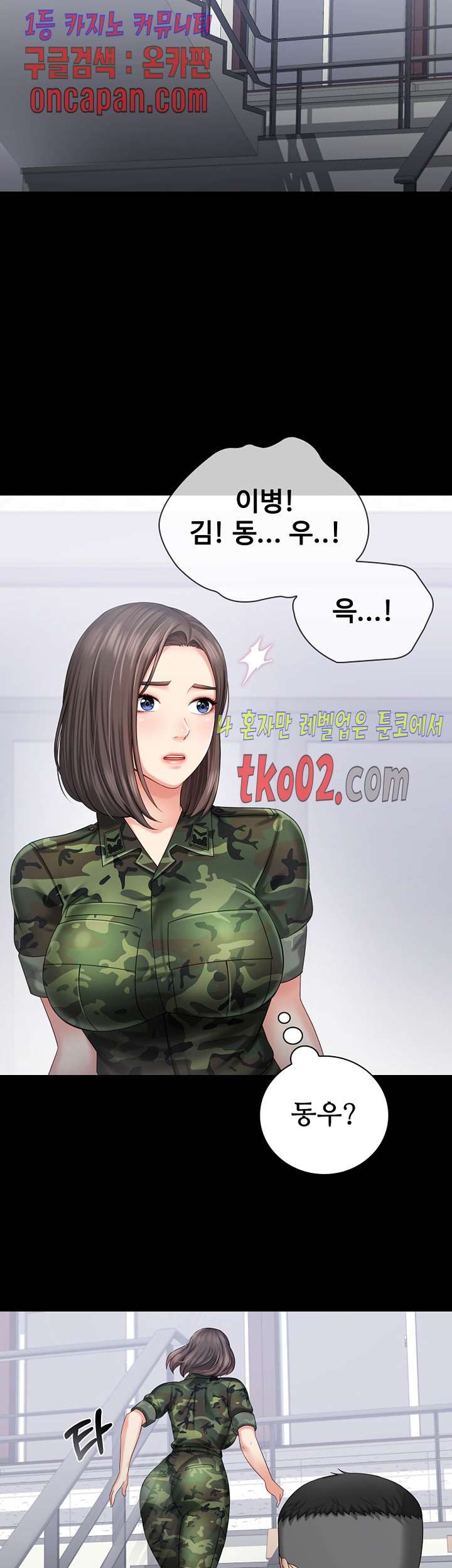 1607833809217.jpg