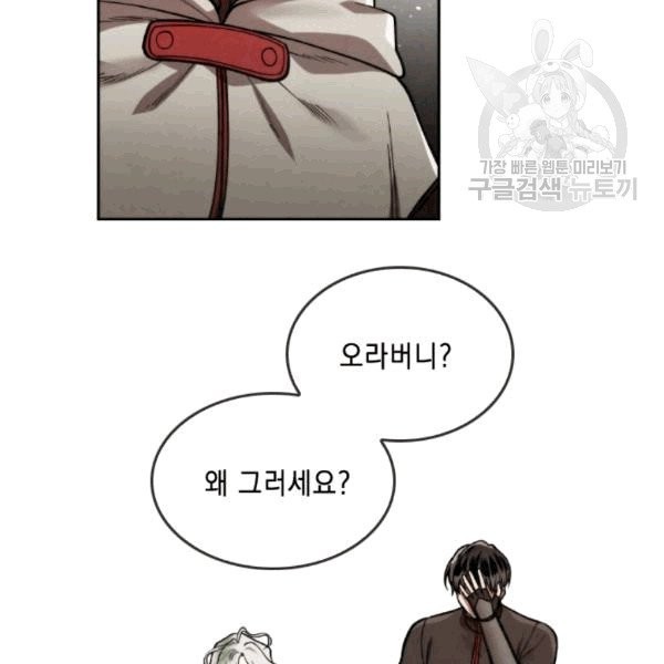 1607834281382.jpg