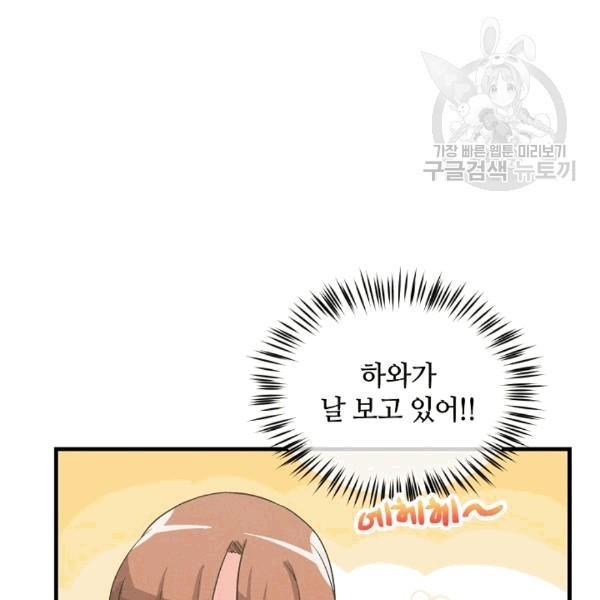 16078343106967.jpg