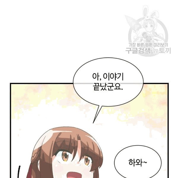 16078343126738.jpg