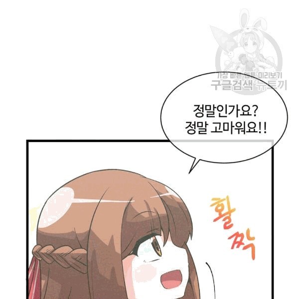 1607834334337.jpg