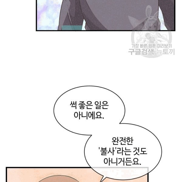 16078343412174.jpg