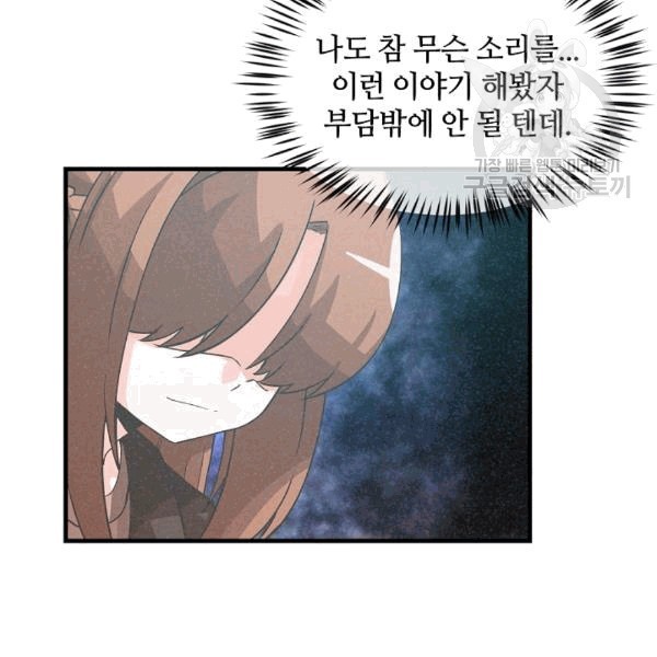 1607834342454.jpg