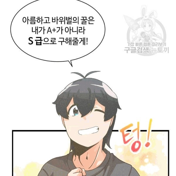 16078343430543.jpg