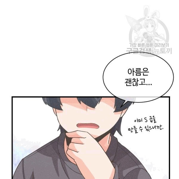 16078343545314.jpg