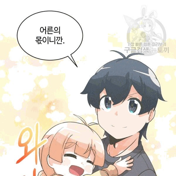 16078343567848.jpg