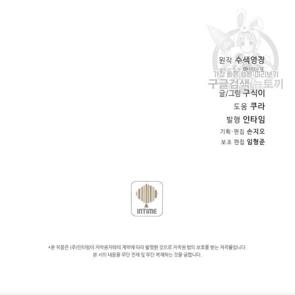 16078343594146.jpg