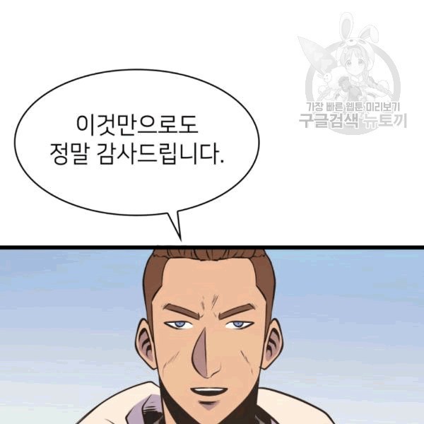 16078344500885.jpg