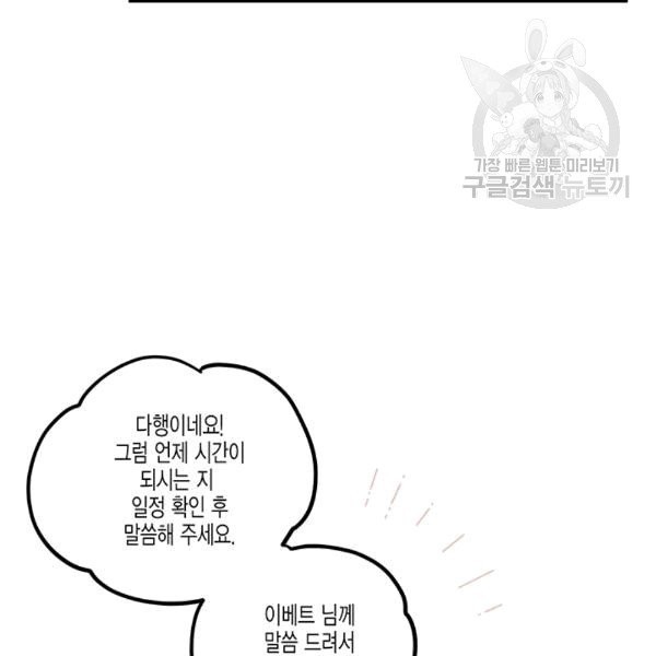 16078345515117.jpg
