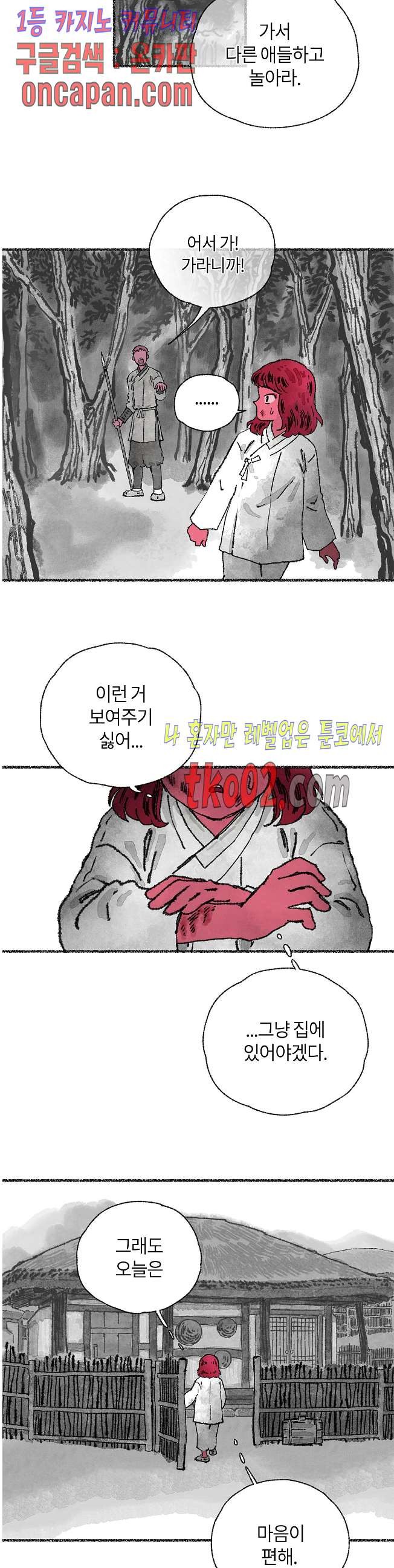 16078347284713.jpg