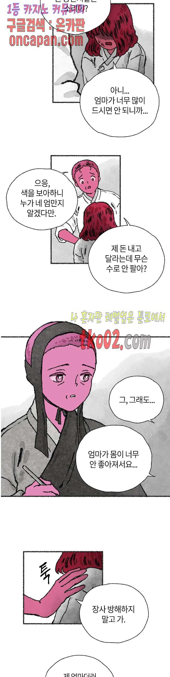 16078347325095.jpg