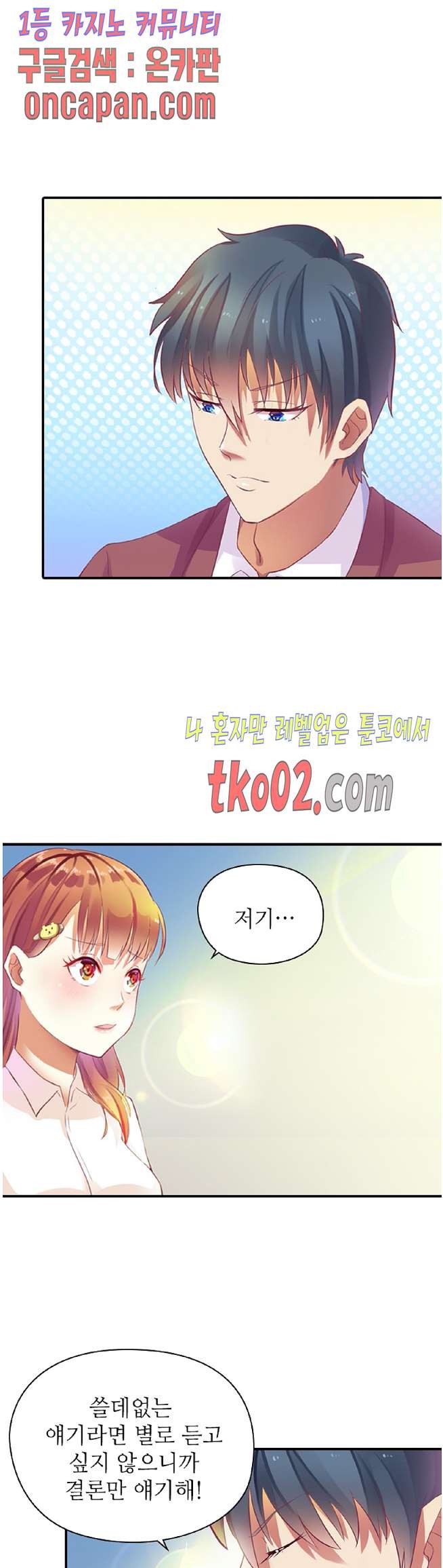16078347453796.jpg