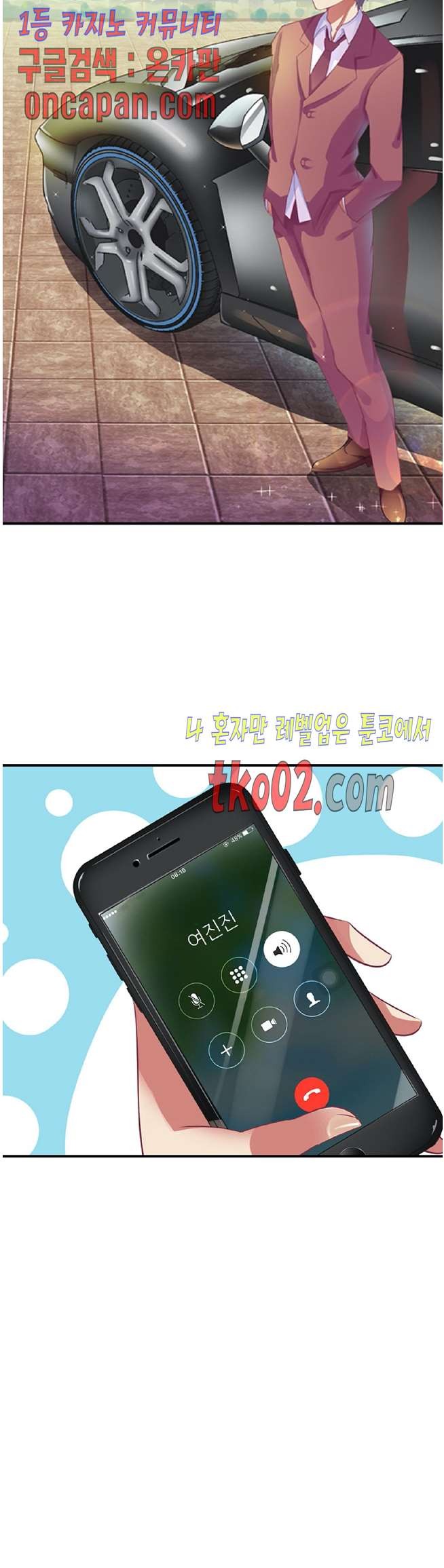 16078347514102.jpg
