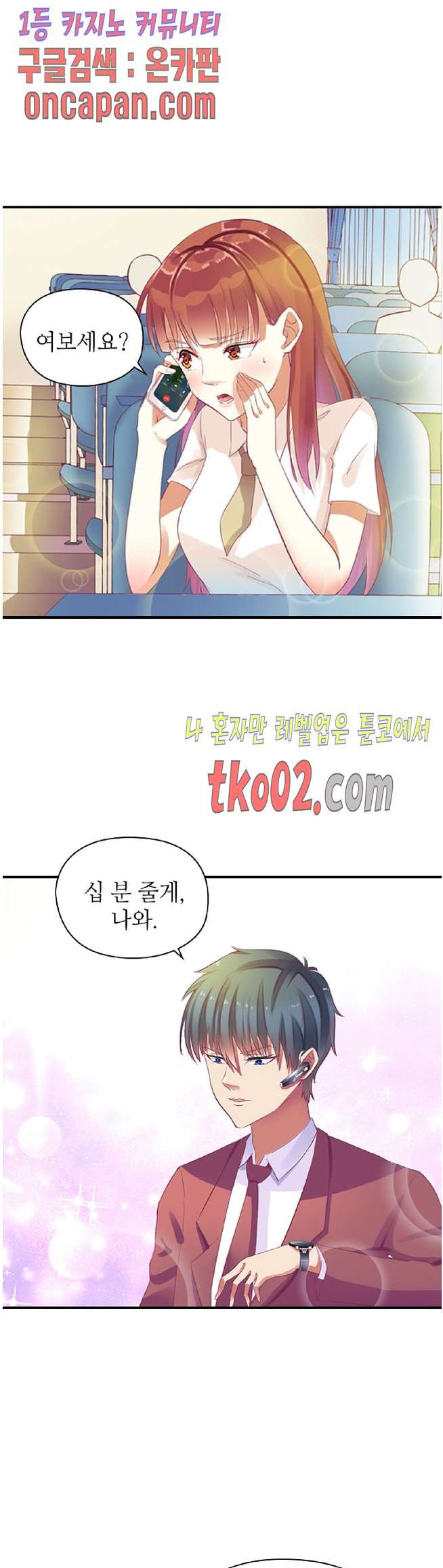 16078347532492.jpg