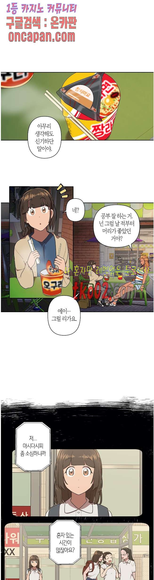 16078347837334.jpg
