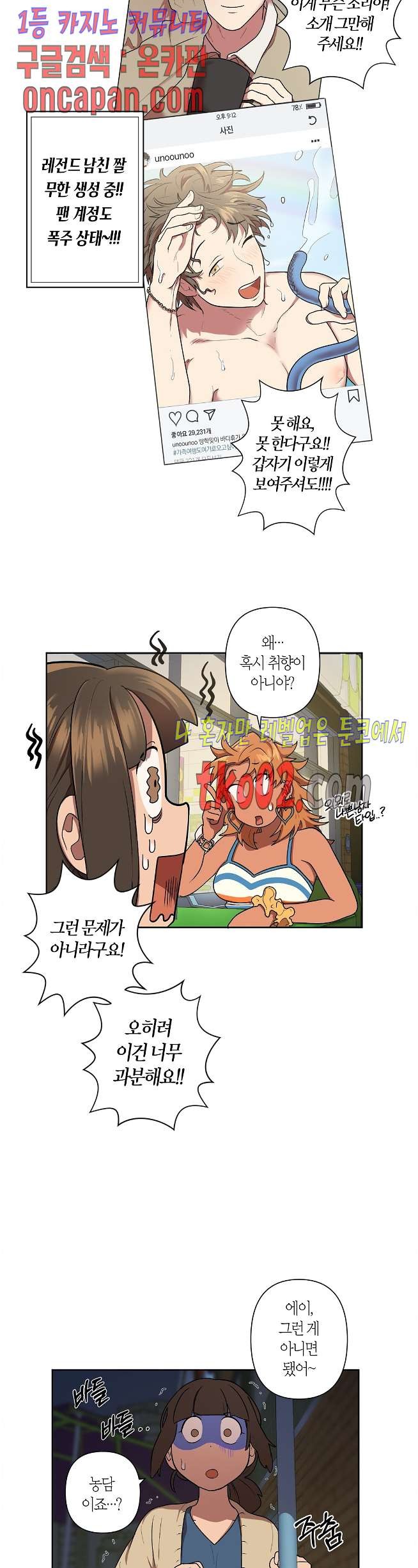 16078347867398.jpg