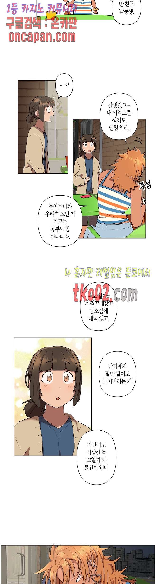 16078347876897.jpg