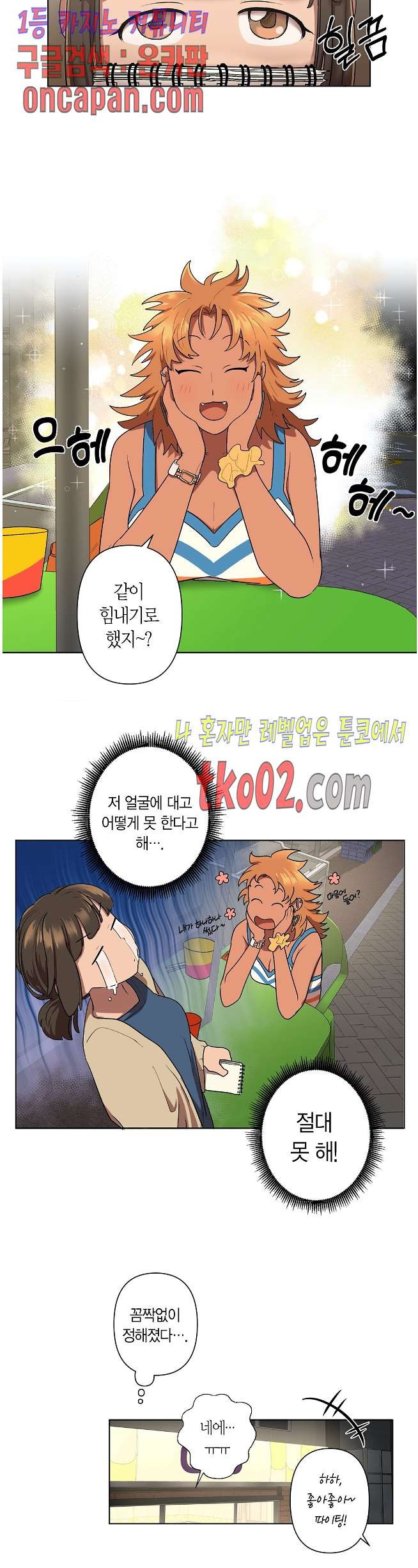 16078347891763.jpg